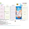 MENUS_SEMAINE_25_008.jpg