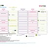 MENUS_SEMAINE_24007.jpg